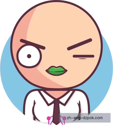 宋舒煜